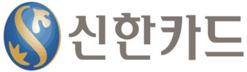 신한카드가 쇼핑·요식·여행·주유 업종 이용 시 마이신한포인트를 적립해주는 '신한카드, 행복드림 페스티벌'을 다음 달 1일부터 31일까지 한 달간 진행한다고 29일 밝혔다. 신한카드 제공